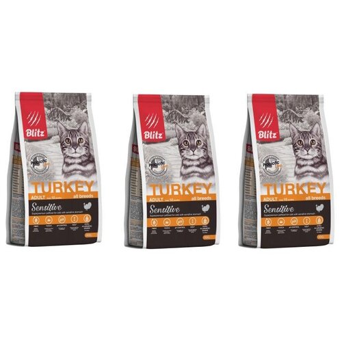 Сухой корм BLITZ TURKEY Sensitive для кошек с Индейкой 0.4 кг (3 шт)