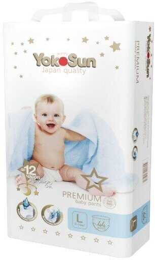 Yokosun Yokusun трусики Premium L (9-14 кг) 44 шт.