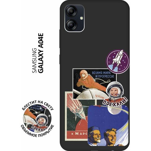 Матовый Soft Touch силиконовый чехол на Samsung Galaxy A04e / Самсунг А04е с 3D принтом Yuri Gagarin Stickers черный матовый soft touch силиконовый чехол на samsung galaxy a04e самсунг а04е с 3d принтом gucci stickers черный