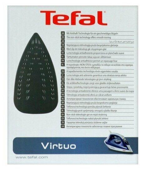 Утюг Tefal FV1711E0 Virtuo синий/белый