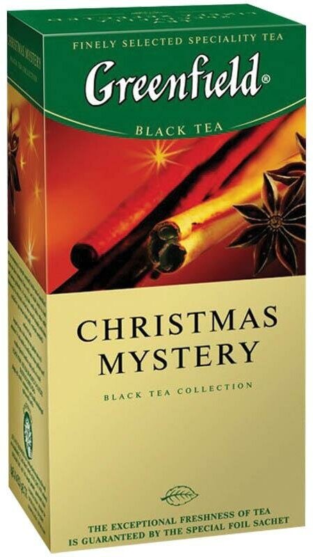 Greenfield Чай Christmas Mystery черный с пряностями (1,5х25пак.) - фото №10