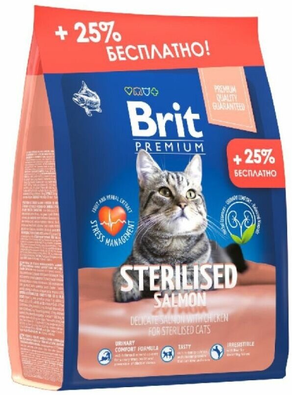 Сухой корм Brit Premium Cat Sterilized Salmon&Chicken лос и кур д/взр стер 2кг + 500г . - фотография № 12