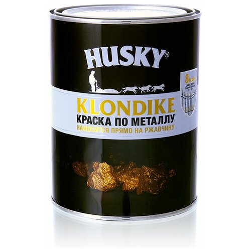 Краска алкидная HUSKY Klondike по металлу гладкая влагостойкая моющаяся глянцевая Черный RAL 9005 1.11 кг