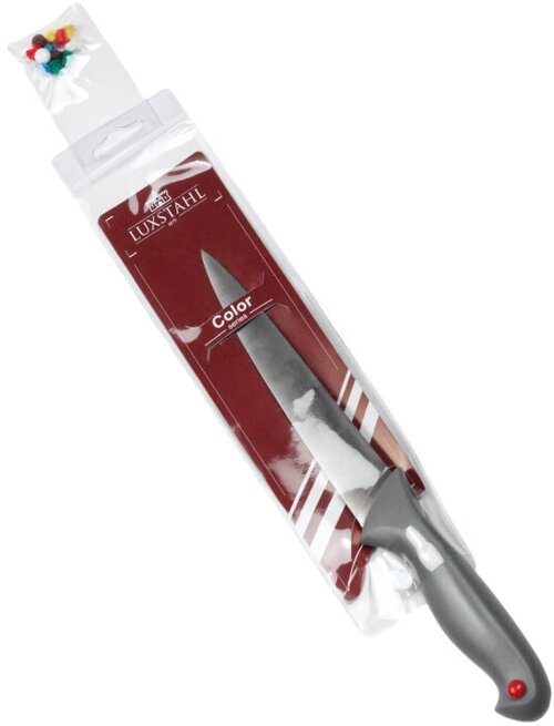 Нож Luxstahl универсальный 7 175мм с цветными вставками Colour кт1804