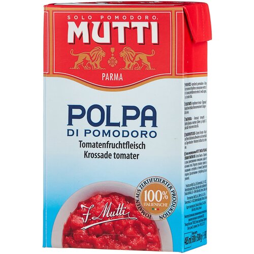 Томаты Mutti резаные кубиками в томатном соке, 500 г