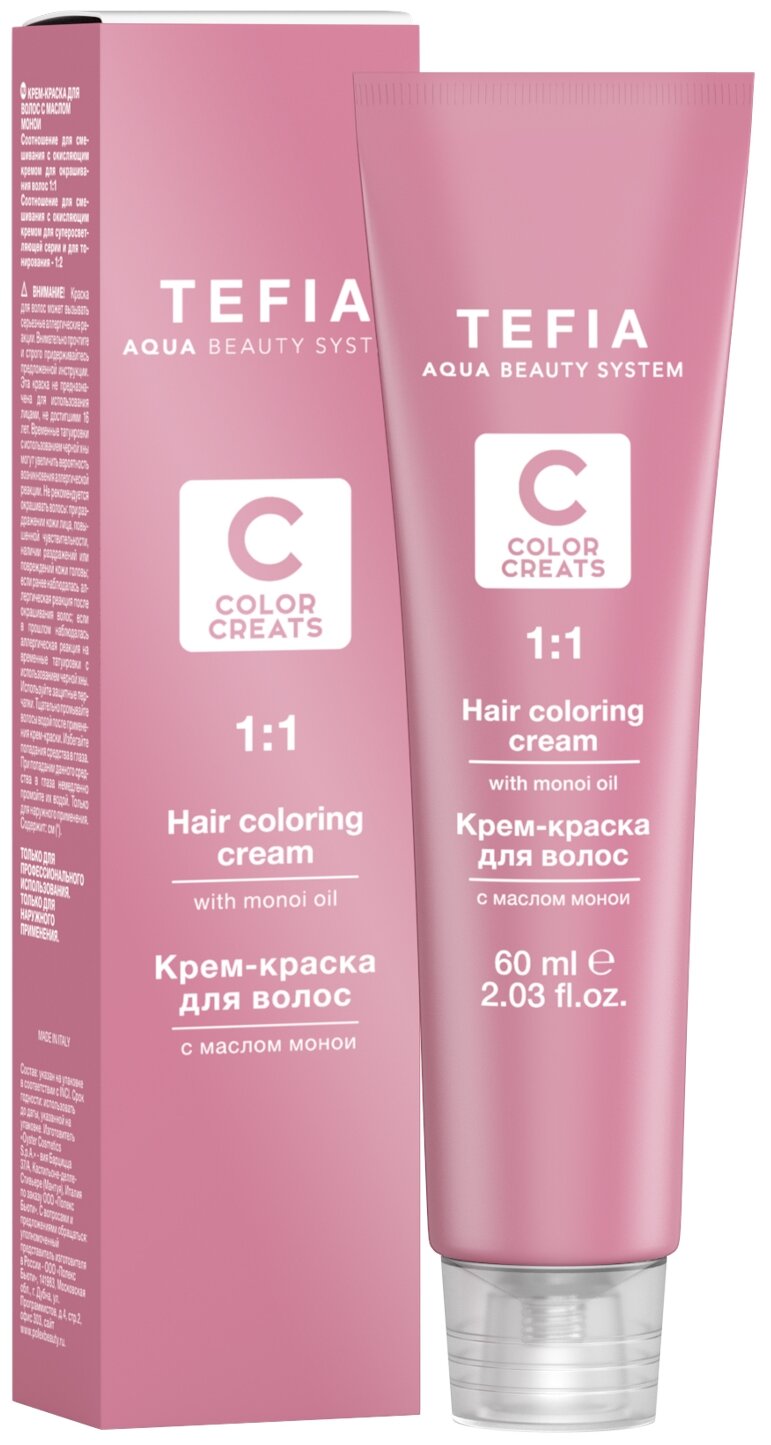 Tefia Color Creats крем-краска для волос Hair Coloring Cream with Monoi Oil, 12.01 суперосветляющий экстра перламутровый, 60 мл