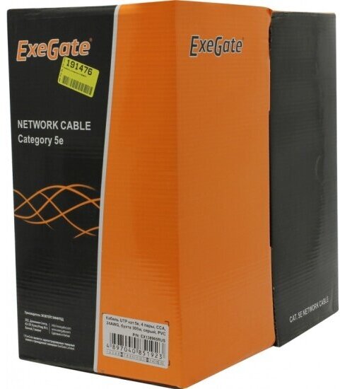 Кабель Exegate EX138965RUS UTP 4 пары кат.5e CCA, 24AWG, бухта 305м, серый, PVC