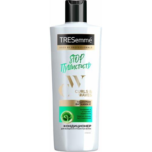 Кондиционер для волос Tresemme Curls and Waves для кудрявых и пушистых волос, 360 мл