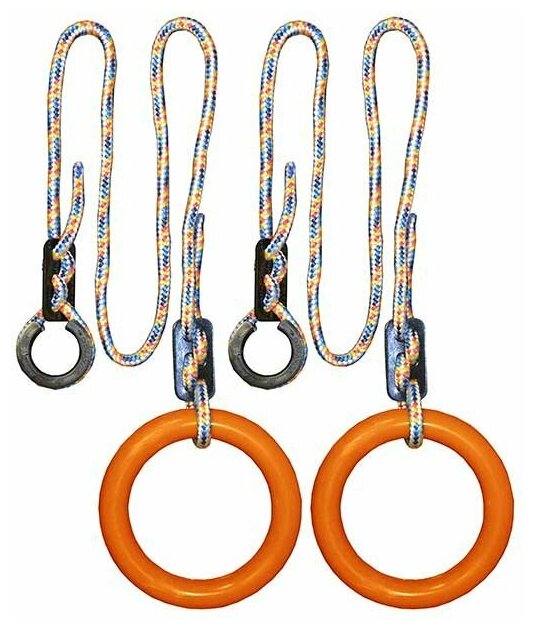 Кольца гимнастические круглые для детского спортивного комплекса и турника (Оранжевый)