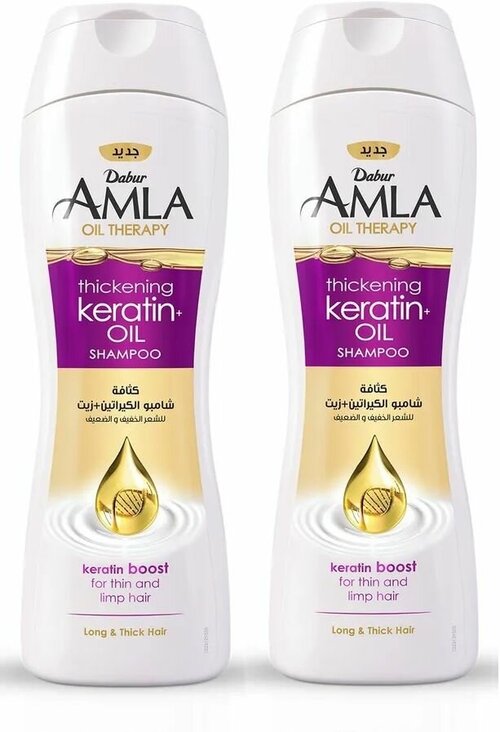 Dabur Amla Oil Therapy Thickening Keratin Oil Шампунь для сухих и ослабленных волос 400 мл - 2 шт.