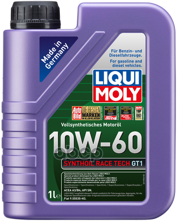 LIQUI MOLY Масло Моторное Син. Race Tech Gt1 10W-60 1Л