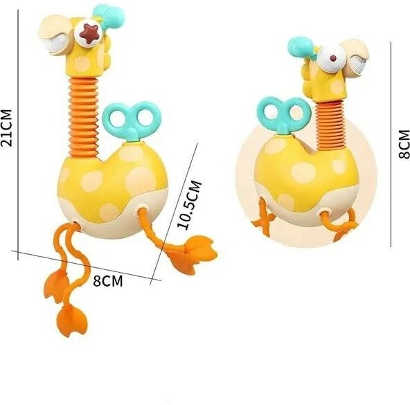 Развивающая игрушка тянучка на присоске Tripla для малышей жираф 0+