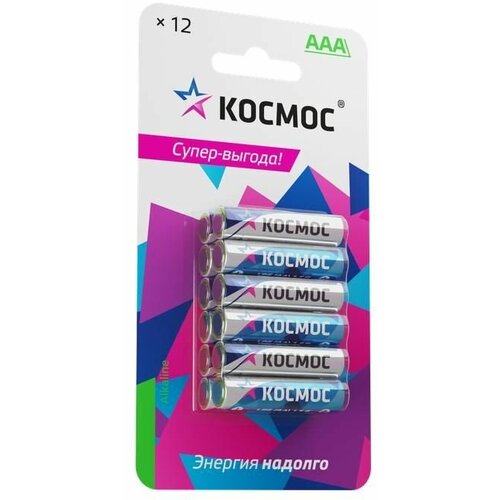 Элемент питания алкалиновый AAA/LR03 BP-12 (блист.12шт) космос KOCLR03BL12 элемент питания алкалиновый aaa lr03 4bl aaa lr03 4bl блист 4шт код c0034915 трофи 90упак