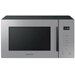 Samsung Микроволновая печь Samsung MS23T5018AG/BW, 23 л, 800 Вт, серая