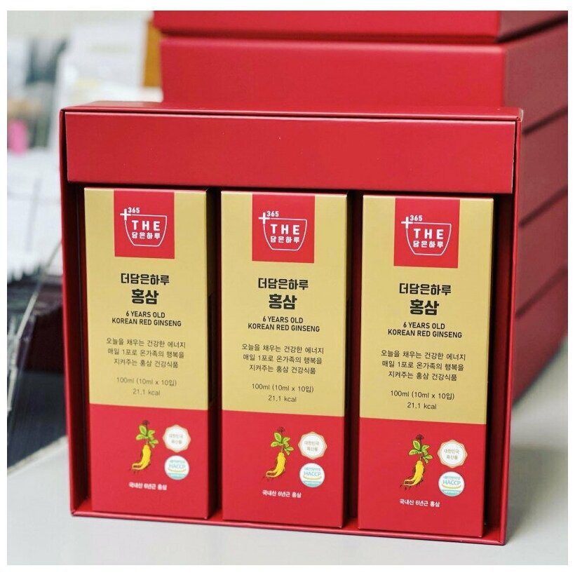 Joylife Сироп с экстрактом корейского красного женьшеня 6 Years Old Korean Red Ginseng, 30 саше по 10 мл. + 3 шт. коллаген IL-YANG PHARM