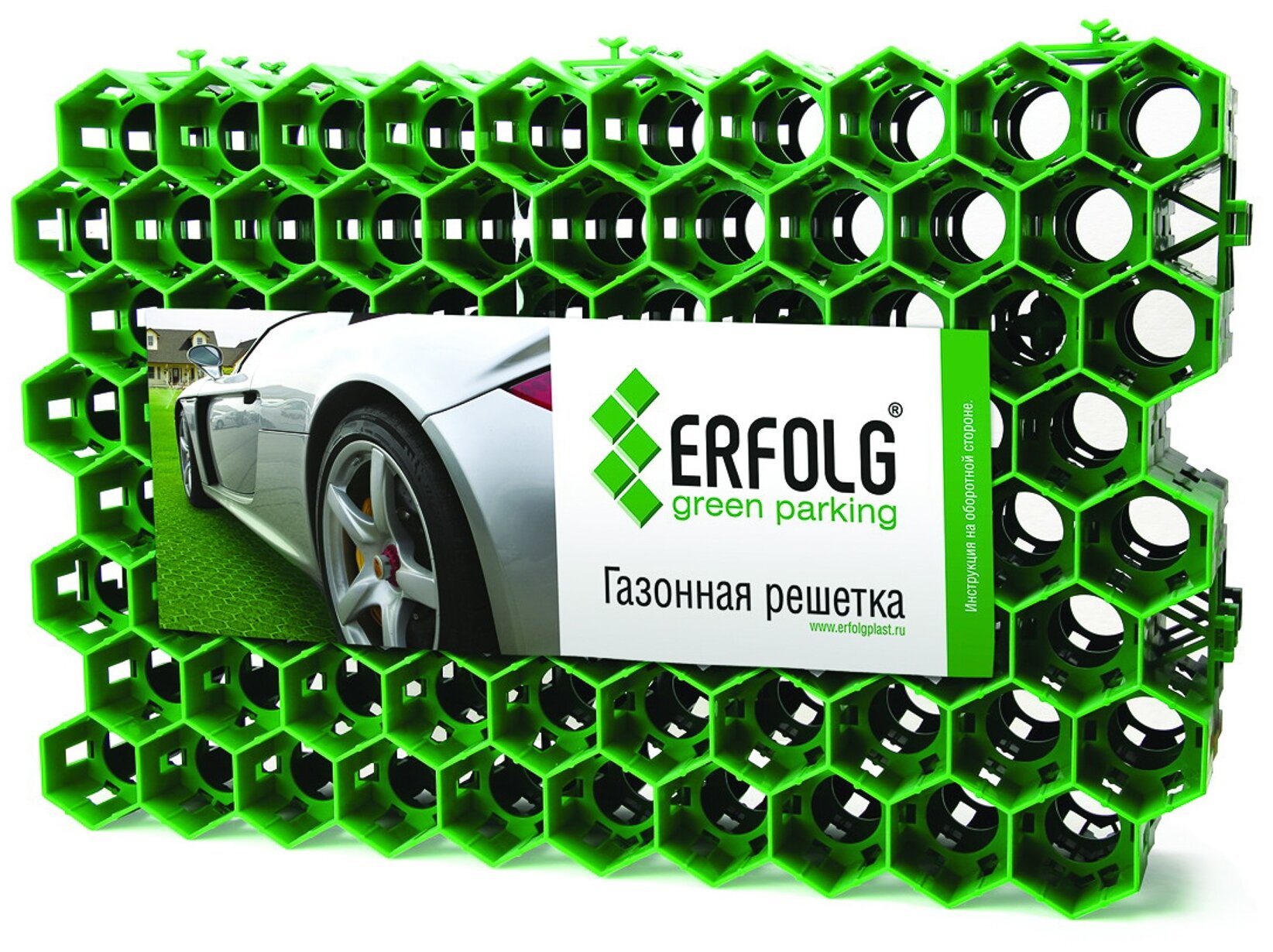 Газонная решетка ERFOLG Green Parking 60х40 см зеленая