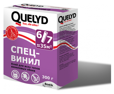 Клей для виниловых обоев Quelyd Спец-винил 300 г