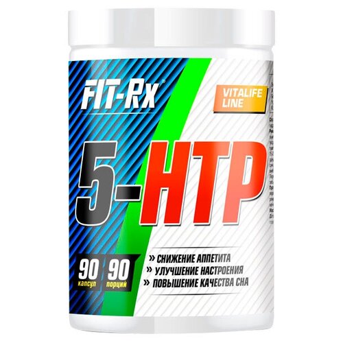 Аминокислота FIT-Rx 5-HTP, нейтральный now 5 htp нейтральный