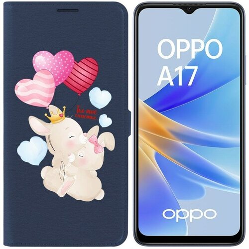 Чехол-книжка Krutoff Eco Book для Oppo A17k Ты-моё счастье (синий) чехол книжка krutoff eco book для honor x7a ты моё счастье синий