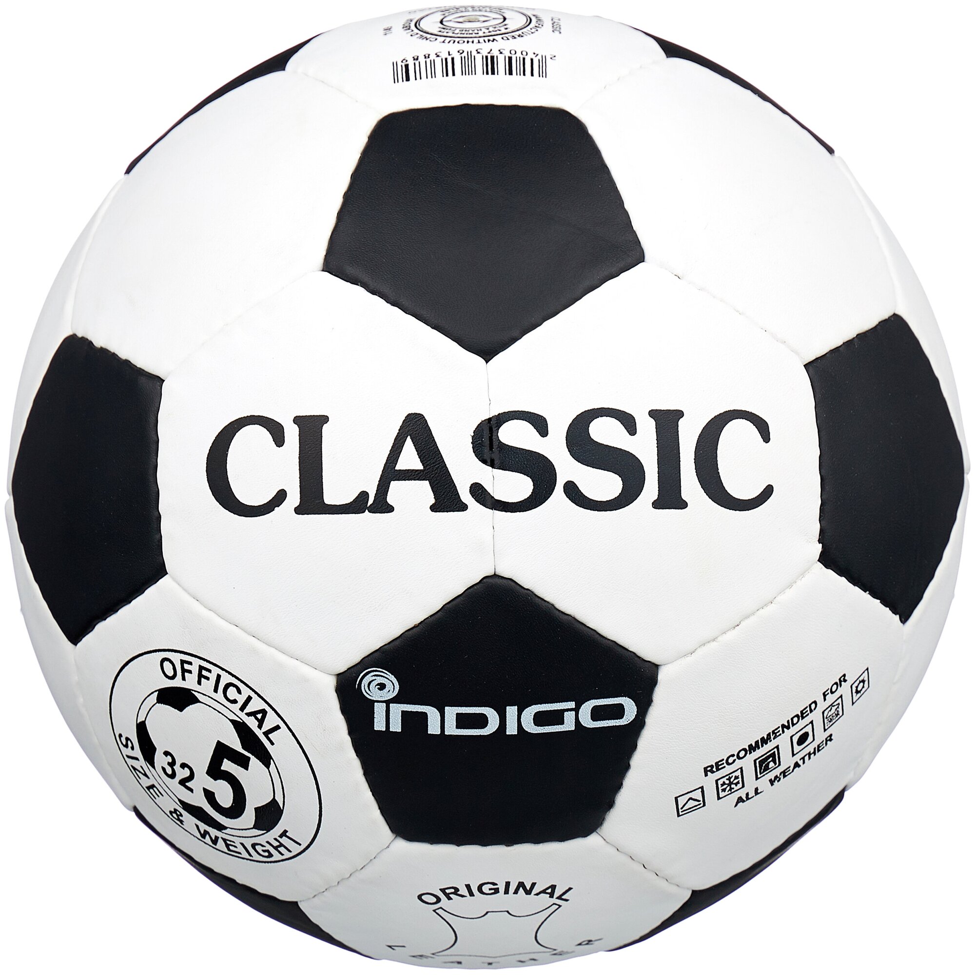   5 INDIGO 1149 -S/L CLASSIC  (PVC 1.2 ) -