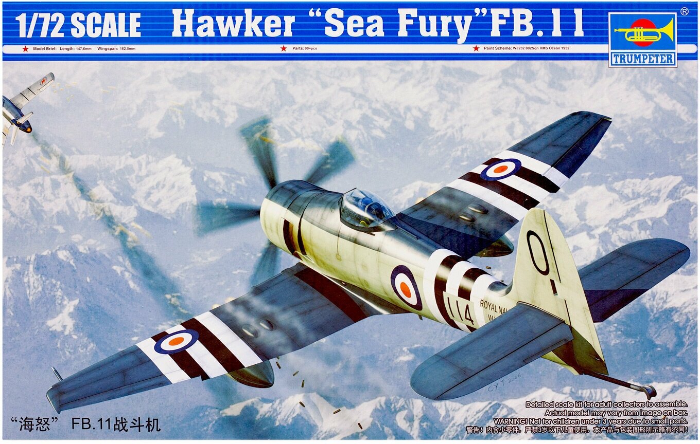 01631 Trumpeter Британский истребитель Hawker Sea Fury FB.11 (1:72)