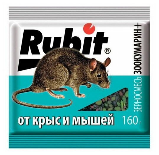 Зерновая смесь "Rubit" Зоокумарин+, от крыс и мышей, 160 Г