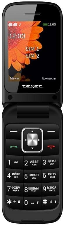 Мобильный телефон teXet TM-422 Гранатовый - фото №14