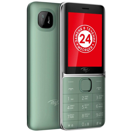 Телефон Itel it5626, 2 SIM, зеленый