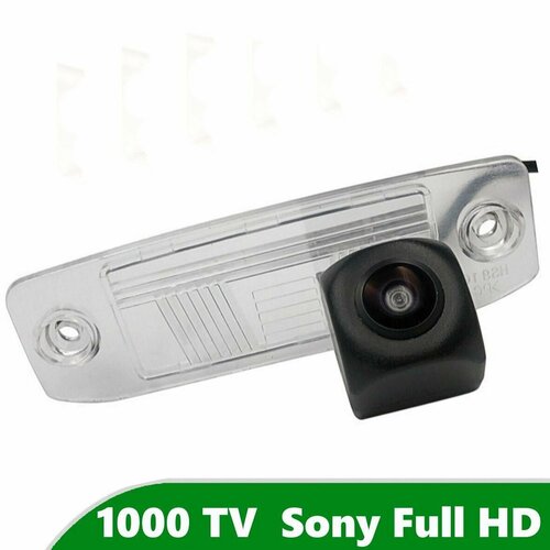 Камера заднего вида Full HD CCD для Hyundai Sonata VI (2009 - 2014)