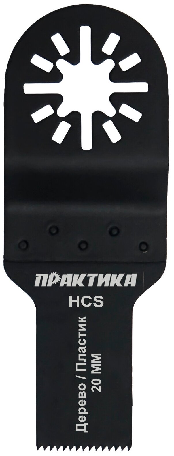 Режущая насадка для МФИ, по дереву ПРАКТИКА - фото №2