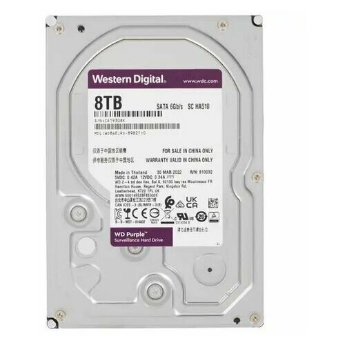 35 8 ТБ Жесткий диск WD Purple Surveillance WD84EJRX 2349900₽