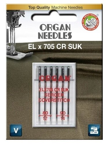 Organ иглы EL x 705 CR SUK 6/80-90 блистер