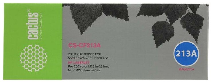 Картридж Cactus CS-CF213A пурпурный