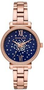 Наручные часы MICHAEL KORS MK3971