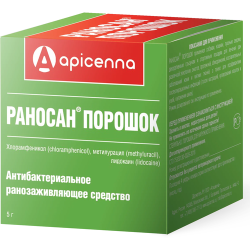 Порошок Apicenna Раносан, 5 г, 1уп. мазь apicenna раносан ранозаживляющая 30г