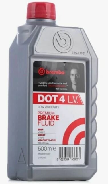 Тормозная жидкость Brembo DOT4 LV 05л (L04205)