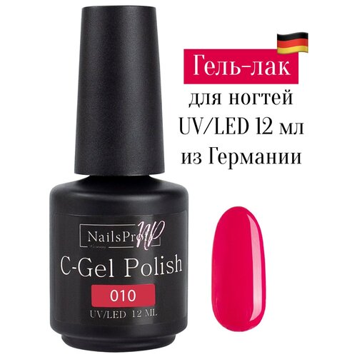 NailsProfi, Гель лак для ногтей, маникюра, педикюра, C-Gel Polish 010 - 12 мл