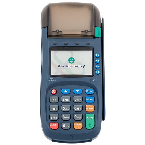 POS- PAX S80