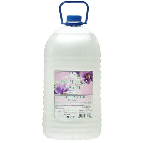 Северная жемчужина Жидкое мыло Элит 