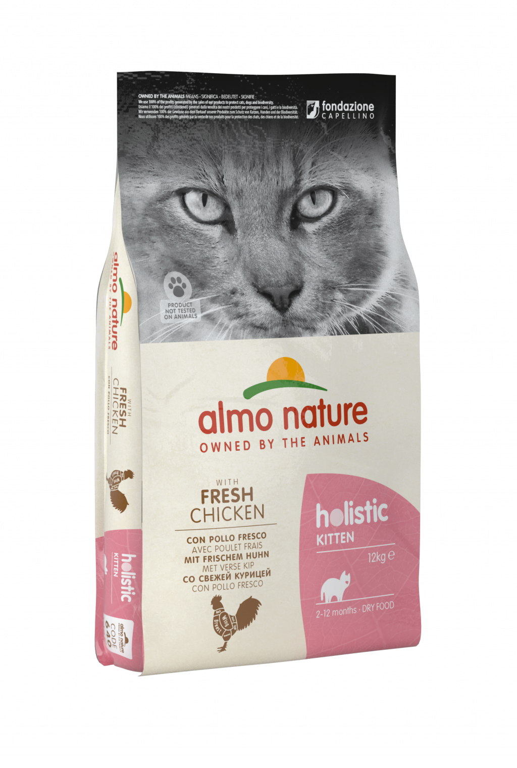 Almo Nature - Корм для котят с курицей и коричневым рисом (kitten chicken&rice) 12кг - фотография № 5