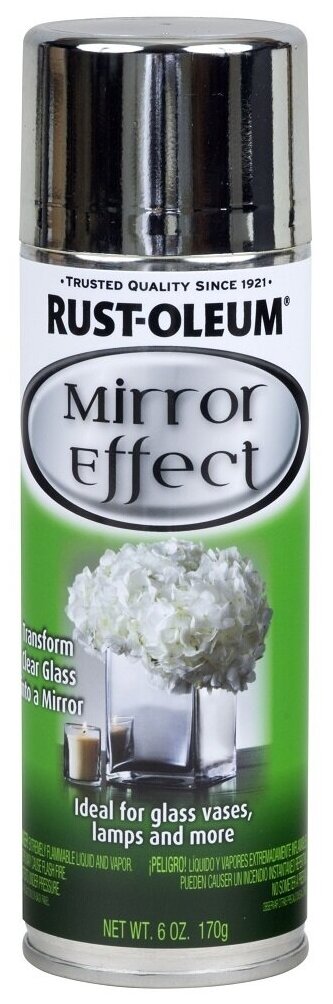 Аэрозольная краска Rust-Oleum Specialty Mirror Effect с эффектом зеркальной поверхности ( хром)