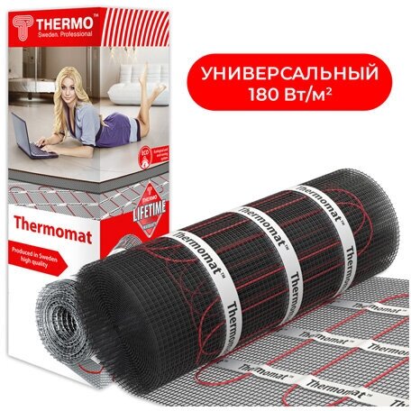 Теплый пол Thermo Thermomat TVK-180 9 м2, 1640 Вт (универсальная мощность)