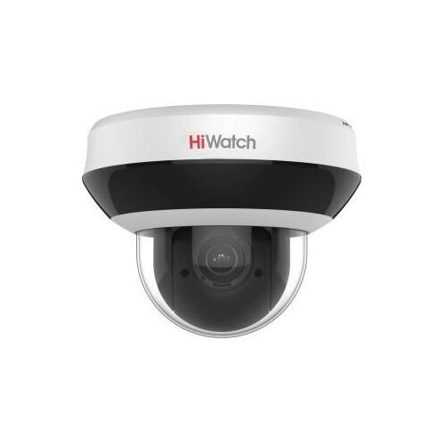 Камера видеонаблюдения IP HiWatch DS-I205MC 28-12мм цв корп белый 2121800₽