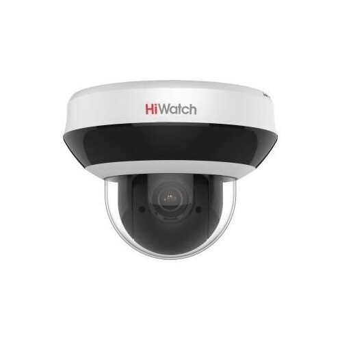 Камера видеонаблюдения IP HiWatch DS-I205MC 2.8-12мм цв. корп. белый