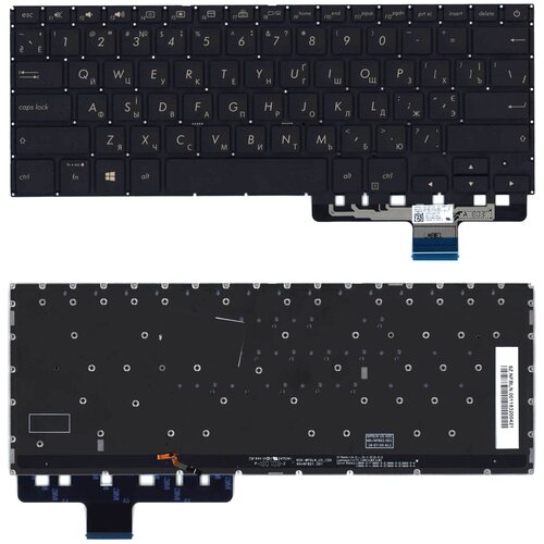 клавиатура для asus x705ua a705uq черная с подсветкой p n 0kn1 2r2us12 Клавиатура для Asus UX450FDX с подстветкой p/n: NSK-WP10R 0KNB0-262LRU00