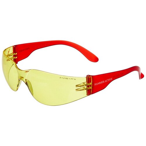 Очки защитные открытые РОСОМЗ О15 Hammer Active contrast желтые (11536) очки защитные желтые ada visor contrast а00504 поликарбонат защита от уф 100% чехол