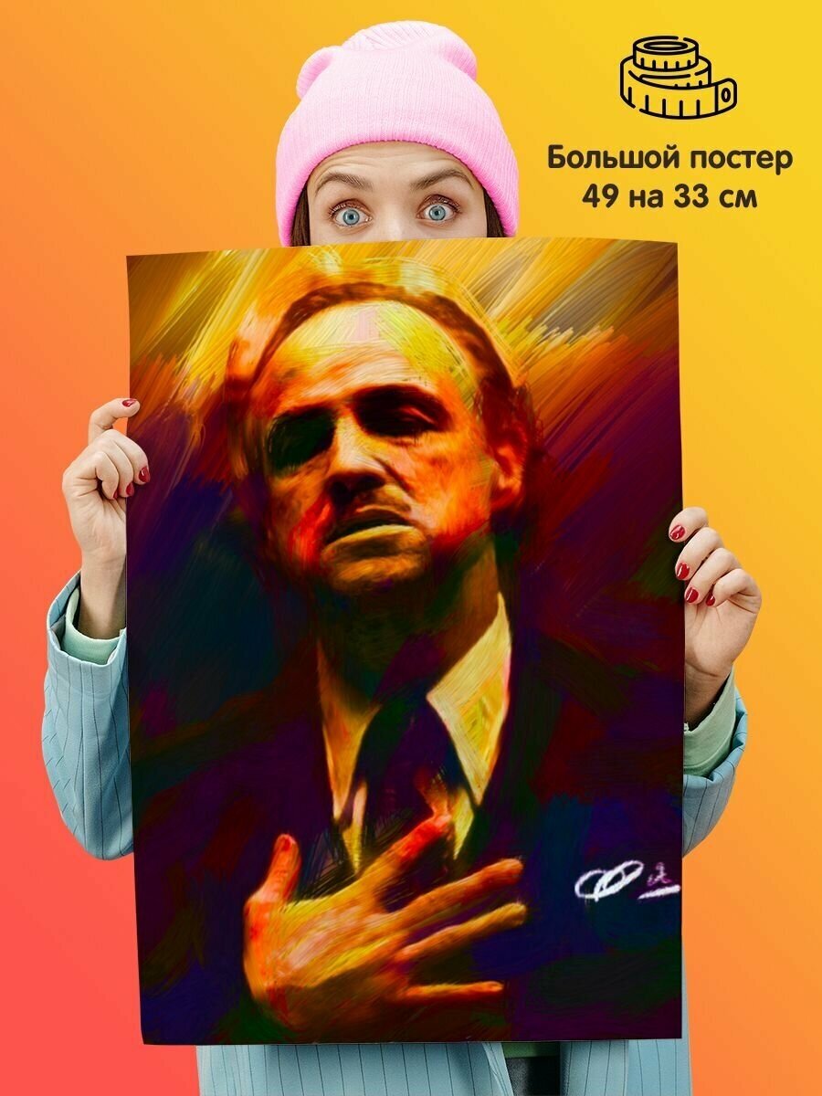 Постер плакат The Godfather Крестный отец