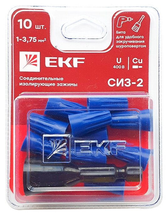 Зажим СИЗ EKF СИЗ-2