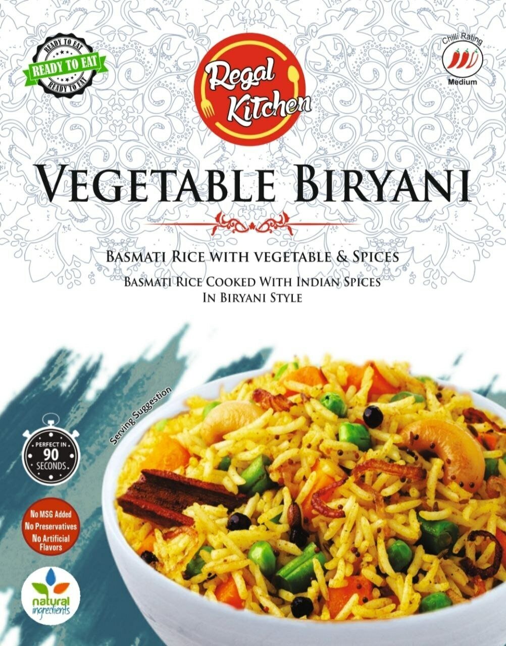 (Индия)вегетарианский плов : рис с овощами (Vegetable Biryani)