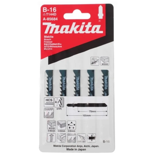 Набор пилок для электролобзика Makita A-85684 5 шт.